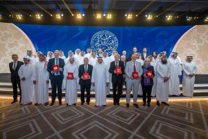 Participating in the Al-Attiyah International Energy Awards 2023